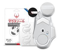 Hotline Games Lot de 2 patins de souris 3.0 Plus à bords arrondis compatibles avec Logitech G502 X Filaire/sans fil (0,8 mm, Super Glide, PTFE) Mise à niveau Pro Performance