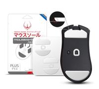 Hotline Games Lot de 2 patins de souris 3.0 Plus à bords arrondis et incurvés compatibles avec Razer DeathAdder V3 Pro (0,8 mm, Super Glide, PTFE)