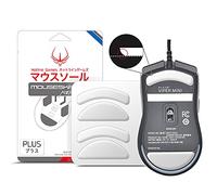 Hotline Games Lot de 2 patins de souris 3.0 Plus à bords arrondis et incurvés compatibles avec Razer Viper Mini (0,8 mm, Super Glide, PTFE) Mise à niveau des performances professionnelles