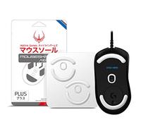 Hotline Games Lot de 2 patins de souris à bords arrondis 3.0 Plus compatibles avec Logitech G403 / G603 / G703 (0,7 mm, Super Glide, PTFE) Pro Performance Upgrade