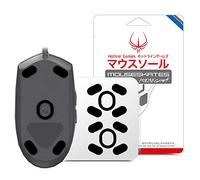 Hotline Games Patins à Souris 2-Pack Pieds de Souris 0.6mm Pieds de Remplacement pour Logitech G Pro Gaming/G102