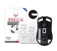 HOTLINEGAMES 3.0 Plus Patins de souris compatibles avec la souris de jeu Razer Viper Ultimate, universel n'importe quel tapis de souris, bords arrondis, glisse super lisse, PTFE pur, pieds de rechange