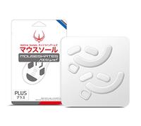 HOTLINEGAMES 3.0 Plus Patins de souris compatibles avec la souris de jeu Razer Viper V2 Pro, universel n'importe quel tapis de souris, bords arrondis, glisse super lisse, PTFE pur, pieds de rechange