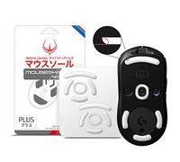 HOTLINEGAMES 3.0 Plus Patins de Souris de Jeu sans Fil à Bords arrondis compatibles avec Logitech G Pro 2 Lightspeed Wireless/G Pro, Glisse Lisse, Mise à Niveau des Souris en PTFE Pur