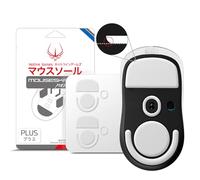 HOTLINEGAMES Lot de 2 patins de souris 3.0 Plus à bords arrondis compatibles avec Logitech G PRO X Superlight 2C sans fil (0,8 mm, lisse, PTFE) Pro Performance