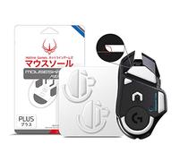 HOTLINEGAMES Lot de 2 Patins de Souris à Bords arrondis 3.0 Plus compatibles avec Logitech G502 sans Fil (0,8 mm, Super Glisse, PTFE)