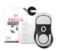 HOTLINEGAMES Lot de 2 patins de souris de jeu sans fil 3.0 Plus à bords arrondis compatibles avec Logitech G Pro X Superlight 2 DEX (0,8 mm, lisse, PTFE) Pro Performance