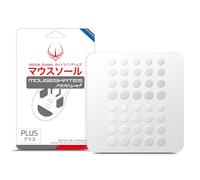 HOTLINEGAMES Patins à souris 3.0 Plus 40 points, 6 mm, 6,5 mm, 7 mm, 10 mm, universel n'importe quel tapis de souris, bords incurvés, glisse super lisse, faible bruit