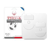 HOTLINEGAMES Patins de souris 3.0 Plus à bords arrondis et incurvés compatibles avec souris de jeu sans fil Razer Viper V3 Pro, glisse lisse, mise à niveau des souris en PTFE pur