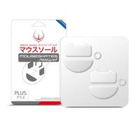 HOTLINEGAMES Patins de souris 3.0 Plus compatibles avec les souris de jeu sans fil Razer Viper V4 Pro, bords arrondis, glisse lisse, mise à niveau des souris en PTFE pur