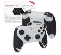 HOTLINEGAMES Poignées de manette compatibles avec 8Bitdo Ultimate 2 - Accessoires de manette Bluetooth - Kit de peau souple - Ruban antidérapant - Absorbant la transpiration - Facile à appliquer