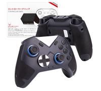 Hotlinegames Ruban adhésif antidérapant absorbant la transpiration facile à appliquer avec Flydigi Vader 4 Pro/Vader 3 Pro Noir