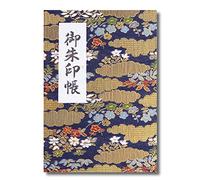 [HOTOKUDO] « Goshuin-cho » Tampon japonais de pèlerinage avec couverture de protection (type soufflet, bleu marine, 40 pages, brocart. H : 16,3 cm, l : 11,2 cm, import du Japon)