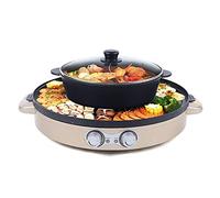 Hotpot et raclette 2 en 1, élément chauffant électrique en acier inoxydable, barbecue coréen, revêtement anti-adhésif, Hotpot pour mijoter, cuisiner, rôtir (doré)