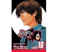 Hotta, Yumi - HIKARU NO GO GN VOL 16