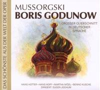 Hotter / Hopf / Moegl / Jochum Boris Godunov (Hotter) (CD) Album