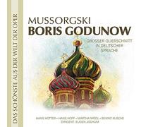 Hotter - Mussorgsky: Boris Godunow
