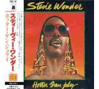 Hotter Than July [Import]