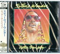 Hotter Than July (SHM-CD) [Import]