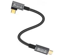 HOTUTUKI 90Degree Câble USB4, avec câble Thunderbolt 4, câble de charge 240W, câble de données 40 Gbps, 8K @ 60Hz HDR, câble USB C vers USB C, pour Hub, Dock,PC, eGUP (90Degree Câble USB4-0.45M)