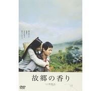 HOU Jian-Qi-Nuan [Edizione: Giappone] [Import]