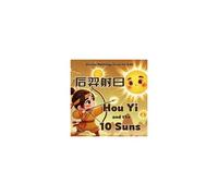 Hou Yi And The 10 Suns