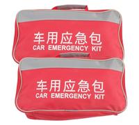HOUDERCO Trousse de Secours Portable 2 Pièces, Grosse Capacité, Légère et Compacte, en Tissu, pour Voyage et Montagne, Facile à Transporter