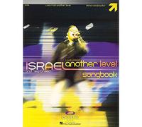 Houghton, Israel - Live from Another Level DVD [Import]