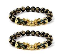 Houhounb Bracelet chinois Pi Xiu Feng Shui - Noir - Obsidienne Pixiu - Avec œil de tigre et double Pixiu - Bonheur - Troupes braves - Bijoux pour la chance et la richesse, 16.5 centimeters, Métal