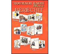 Houmach Rachi illustre Béréchit - E. Hagege - Sinai Eds - broché - Document jeunesse