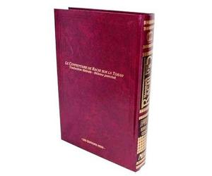 Houmach rachi - le commentaire de rachi sur la torah : genese / berechit - Collectif - Biblieurope - broché - Etude
