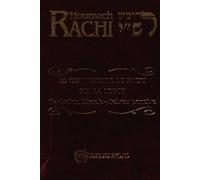 Houmach Rachi: Le commentaire de Rachi sur la Torah : traduction littérale, hébreu ponctué, 5 volumes