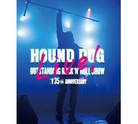 Hound Dog 35Th Anniversary[Outstanding Rock'n'Roll Show] [Edizione: Giappone] [Blu-Ray] [Import]