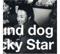 Hound Dog - Lucky Star