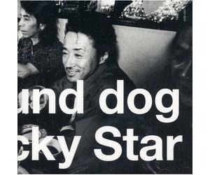 Hound Dog - Lucky Star