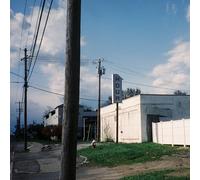 Hour - Ease The Work