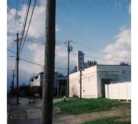 Hour - Ease The Work [Import]