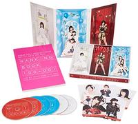 Hour Set List Best 100 2016 [Import allemand]