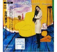 Hourglass [DE Import]