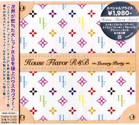 HOUSE FLAVOR R&B~LUXURY PARTY~