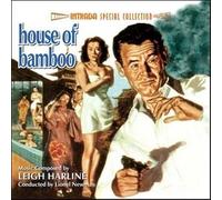 House Of Bamboo - Dutch Import