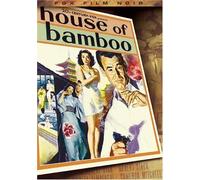 House of Bamboo [Import USA Zone 1]