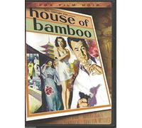 La Maison de bambou – DVD – Import USA Zone 1