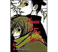 House of Five Leaves, Volume 4 Natsume Ono Natsume Ono (Auteur)