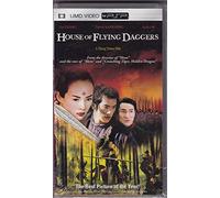 House Of Flying Daggers [UMD for PSP]
