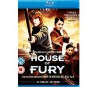 House Of Fury