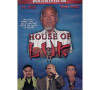 House of Luk [Import USA Zone 1]