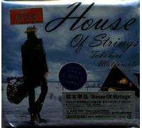 House of Strings [Import]