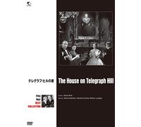 House on Telegraph Hill,the [Import allemand]