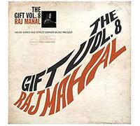 House Shoes Presents: The Gift [12 Inch Analog]
